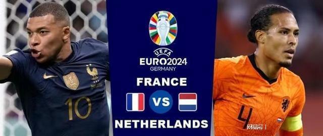 注的是米兰 注的是米兰